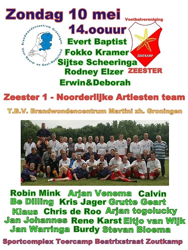 Zeester 1 tegen het Noordelijke Artiesten Team